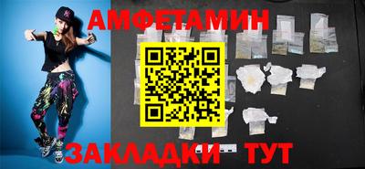 гидропоника Севастополь