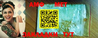 ECSTASY Северобайкальск
