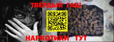 Альфа ПВП Свободный
