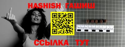 ECSTASY Северобайкальск