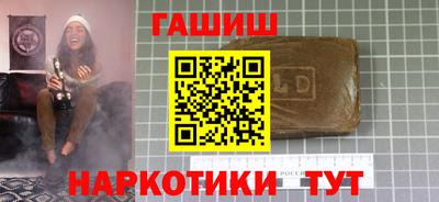 ECSTASY Лесной