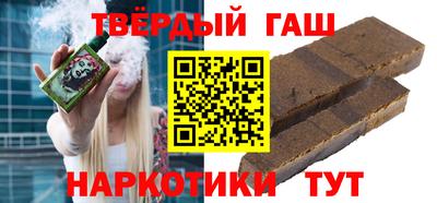 ECSTASY Северобайкальск