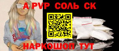 ECSTASY Северобайкальск