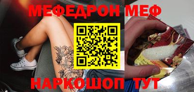 ECSTASY Северобайкальск
