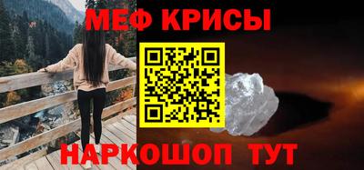 Альфа ПВП Свободный
