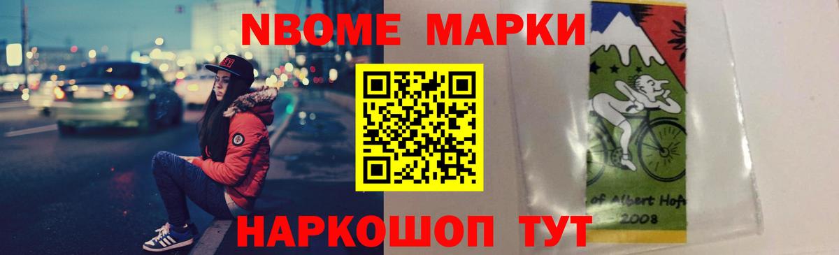 LSD-25 экстази кислота Топки